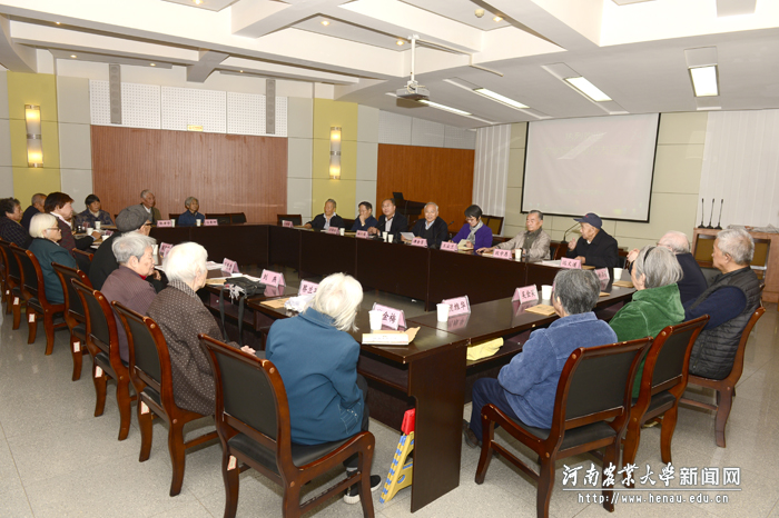 农学1955级校友毕业58周年纪念活动座谈会在大礼堂第三报告厅举行 农学1955级校友毕业58周年纪念活动座谈会在大礼堂第三报告厅举行