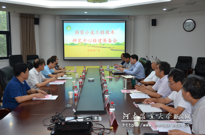 调研座谈会现场 调研座谈会现场